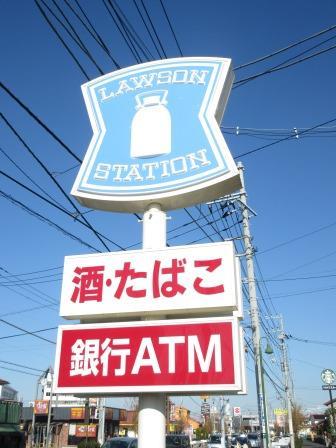 コンビニ