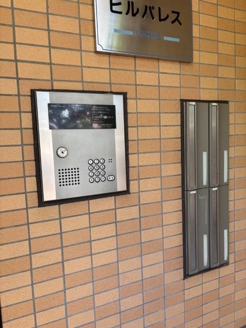 ＬＯＨＡＳヒルパレス 物件画像