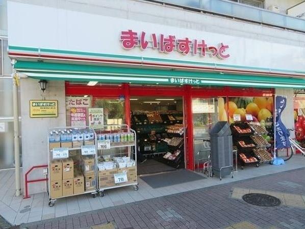 周辺環境画像