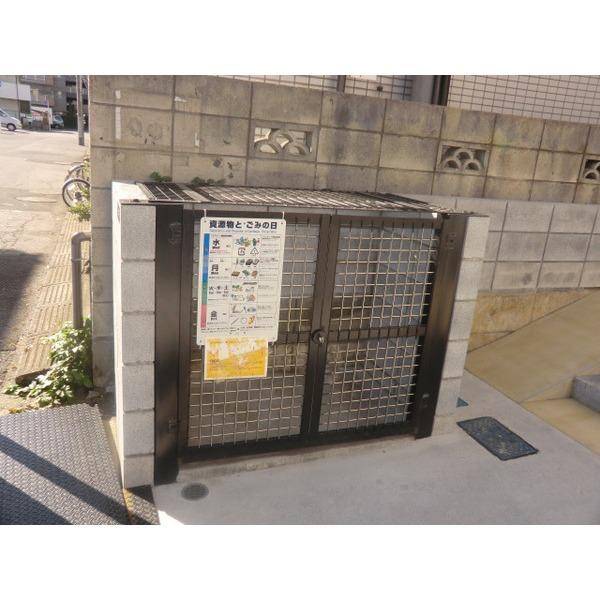 泉 物件画像