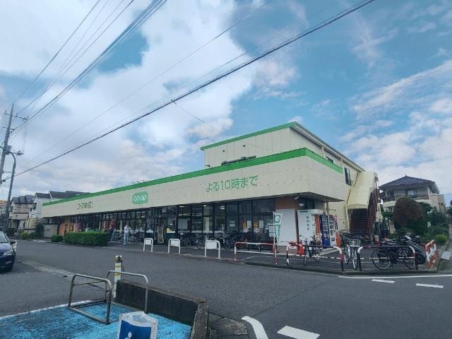 コープ