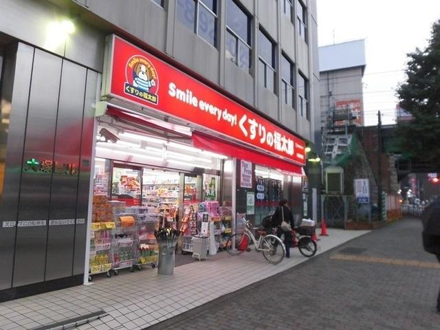 周辺環境画像
