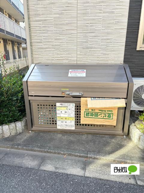 サンガーデン 物件画像