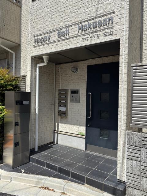 ＨＡＰＰＹ　ＢＥＬＬ　白山 物件画像