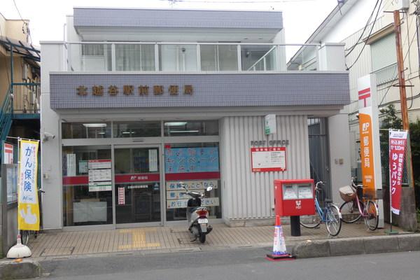 周辺環境画像