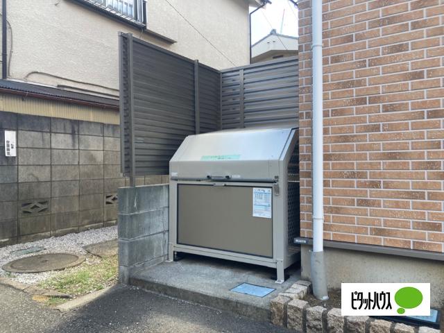 Ｅｖｅｒ　Ｇｒｅｅｎ 物件画像