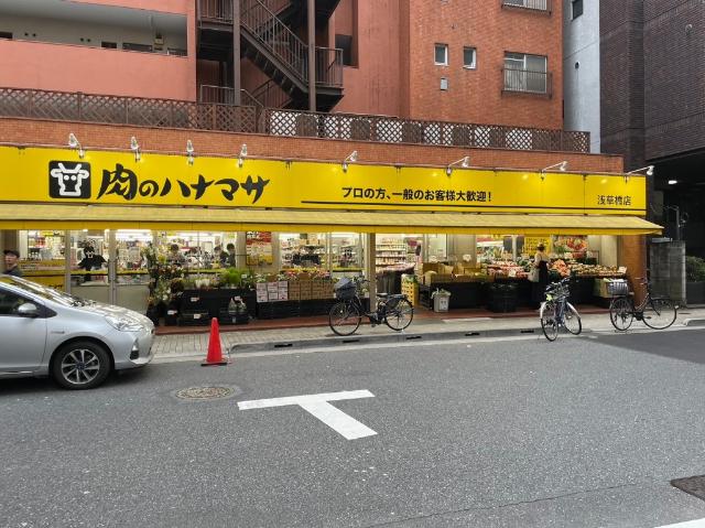 周辺環境画像