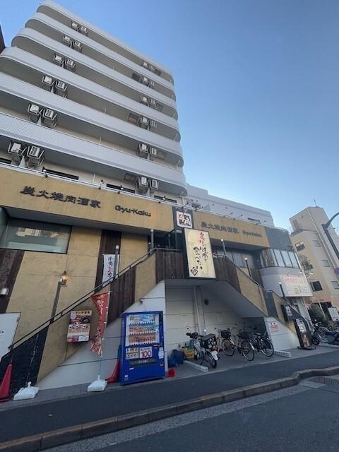周辺環境画像