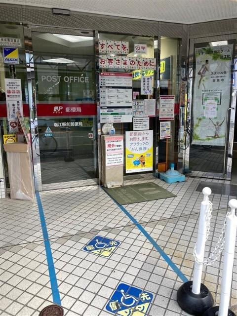 周辺環境画像