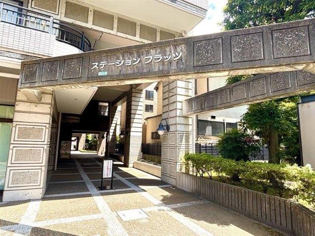 ステーションフラッツ 物件画像