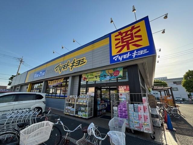 周辺環境画像