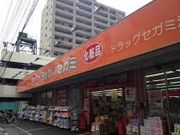 周辺環境画像