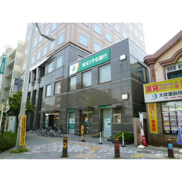 銀行