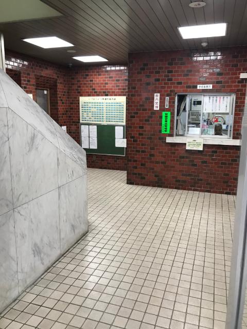 いづみハイツ茅場町 物件画像