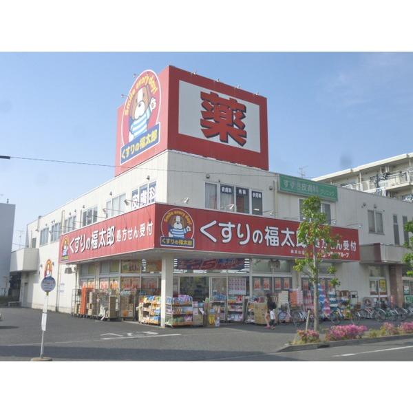 周辺環境画像