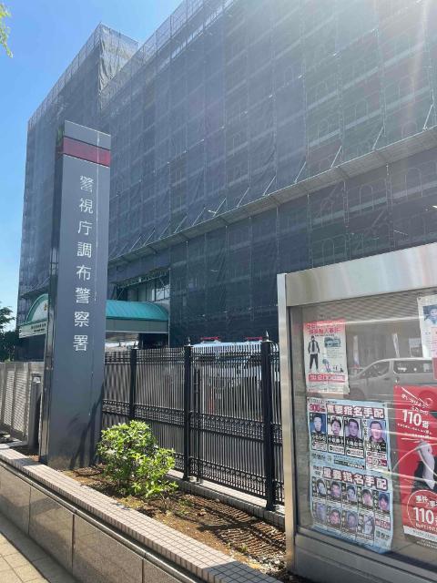周辺環境画像