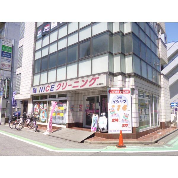 クリーニング屋