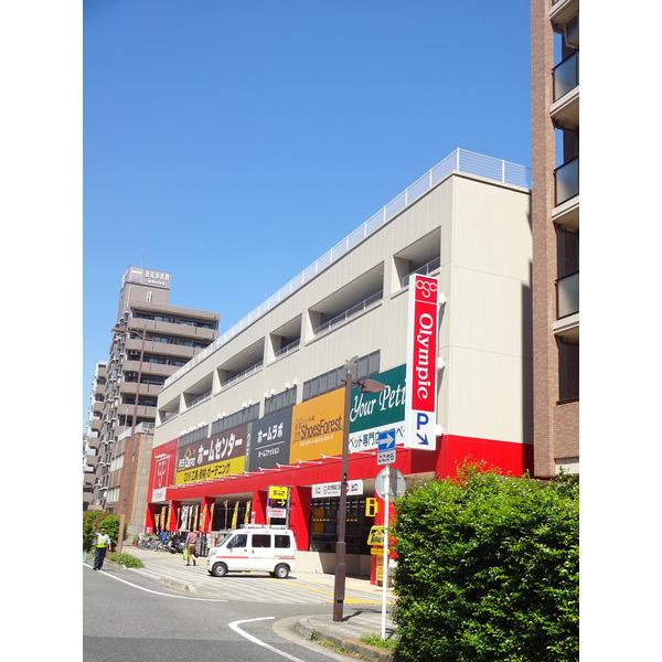 ホームセンター