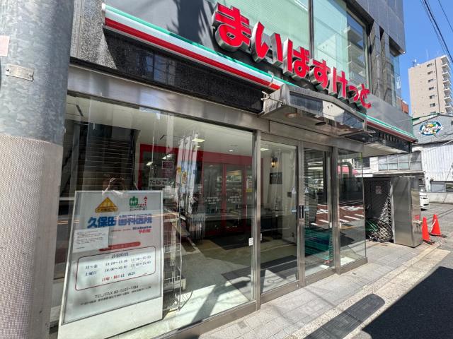 周辺環境画像
