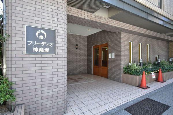 フリーディオ神楽坂 物件画像
