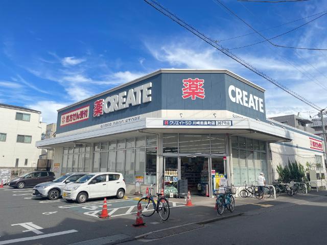周辺環境画像