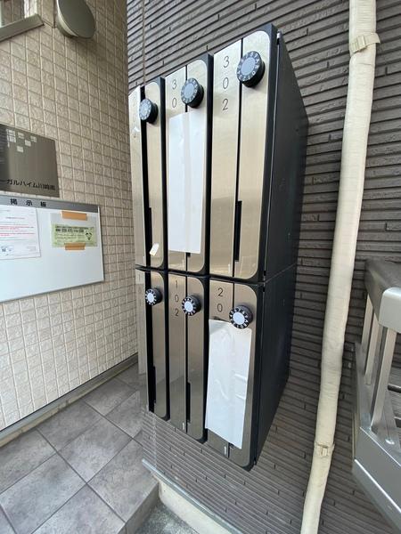 シーガルハイム川崎南 物件画像