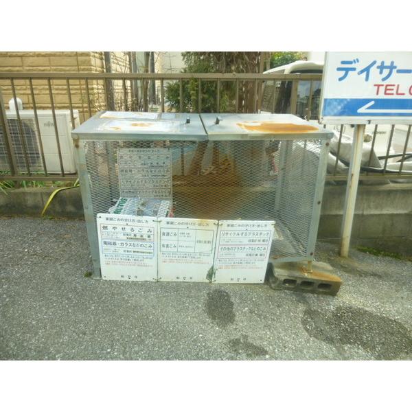 コスモグリーンハイツ 物件画像