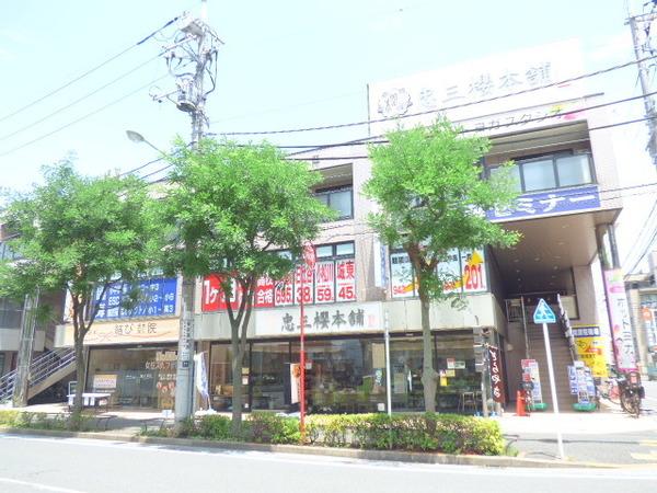 ウィルスクエア 物件画像