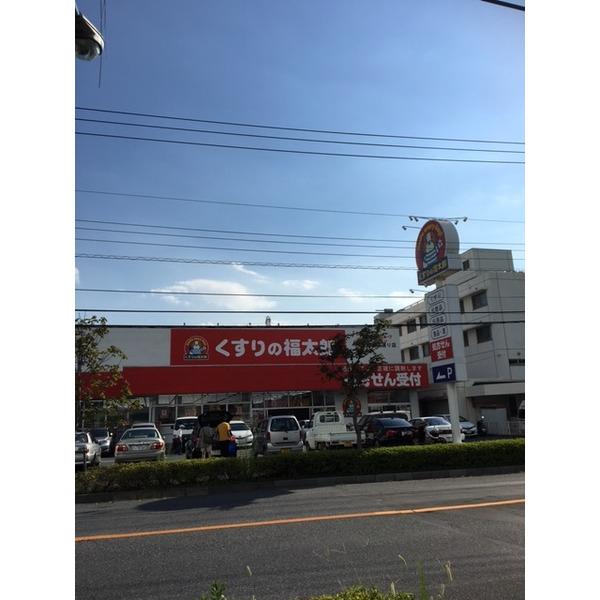 周辺環境画像