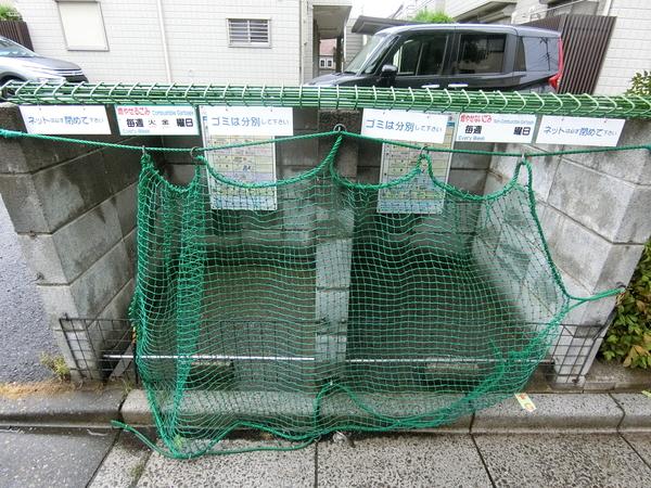 ガーデンコート 物件画像