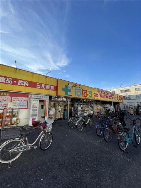 周辺環境画像