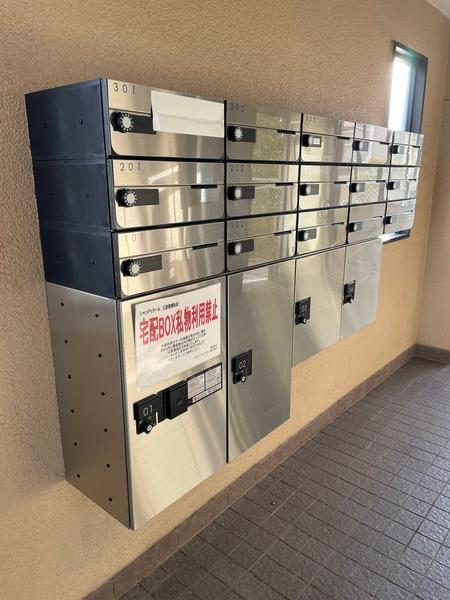 シャンドゥクール 物件画像