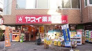 周辺環境画像