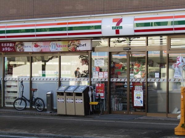 セブンイレブン