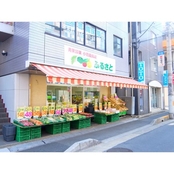 地元に人気の八百屋
