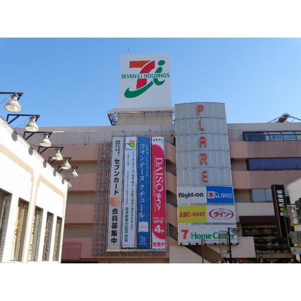 プラーレ松戸