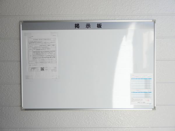 ストークヒル壱番館 物件画像
