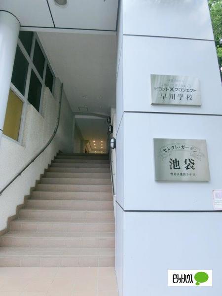 セレクトガーデン池袋 物件画像