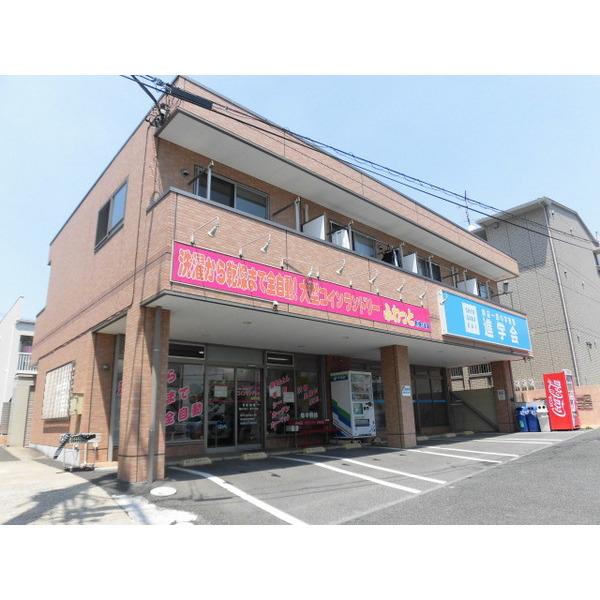 エスタ新鎌ヶ谷 外観