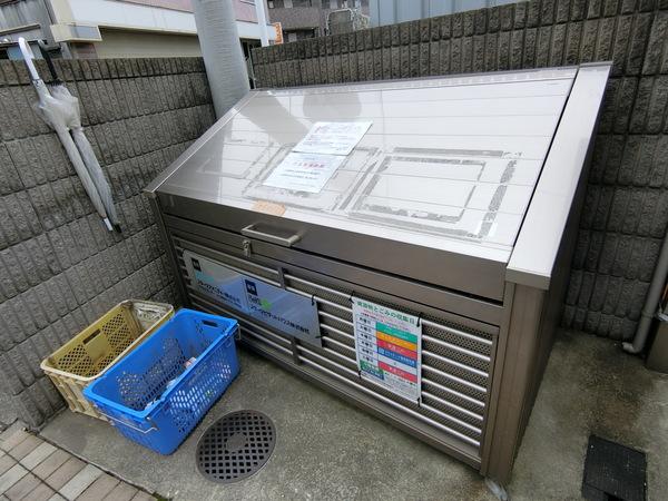 アヴァンス多摩 物件画像