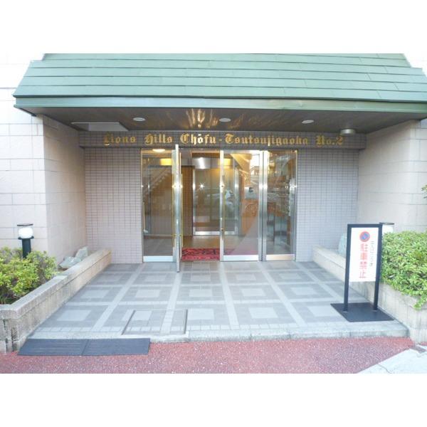 ライオンズヒルズ調布つつじヶ丘弐番館 物件画像
