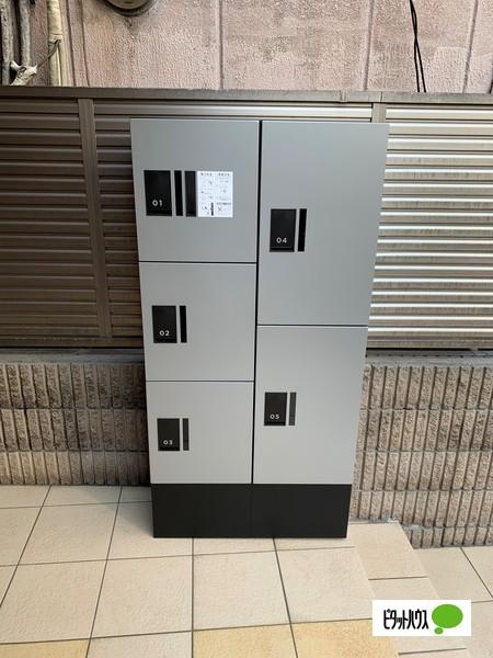 Ｐｒｅｓｄｅｌａｇａｒｅ 物件画像