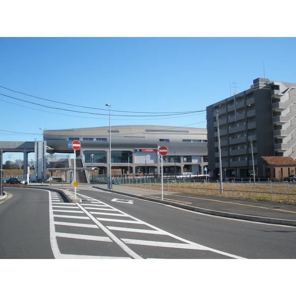 駅