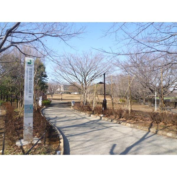 祖師谷公園