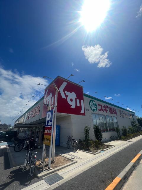 周辺環境画像