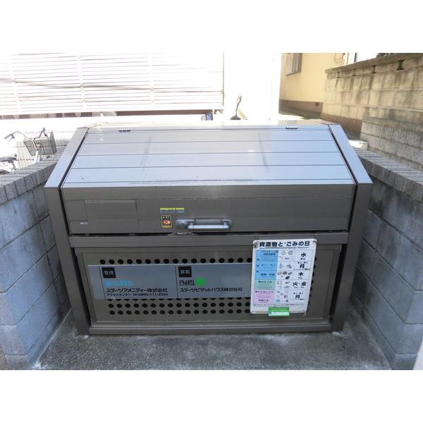 シエール和光 物件画像