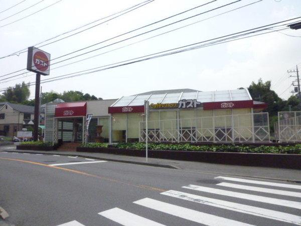 飲食店