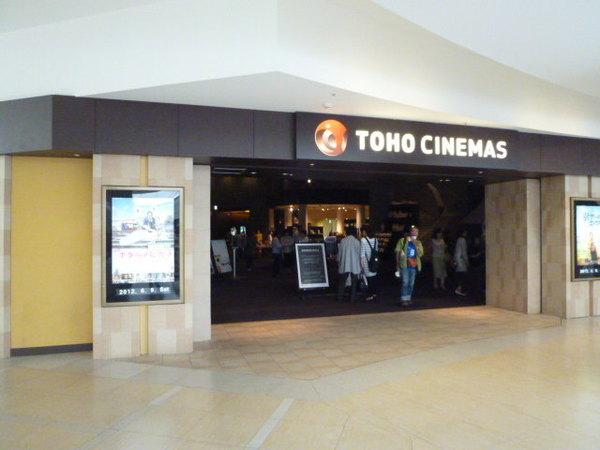 映画館　ららぽーと