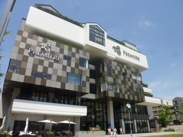 センター北駅