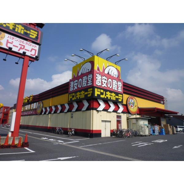 apartment 長沼町